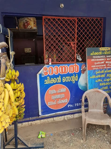 Best Top Rated Chicken Shop In Mulakuzha Kerala India