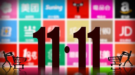 What Is 11.11 And 5 Tips Used By Successful Brands In China