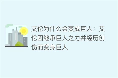 为什么男生喜欢被口 男生为何钟爱口为之乐 搜为什么网