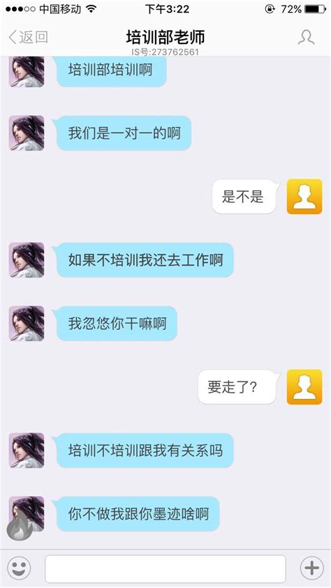 58同城兼职 58同城兼职网站 随意云