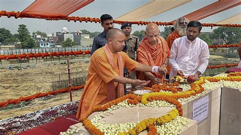 Up Cm Yogi Adityanath Lays Foundation Stone For 2nd Stage Of Ram Temple