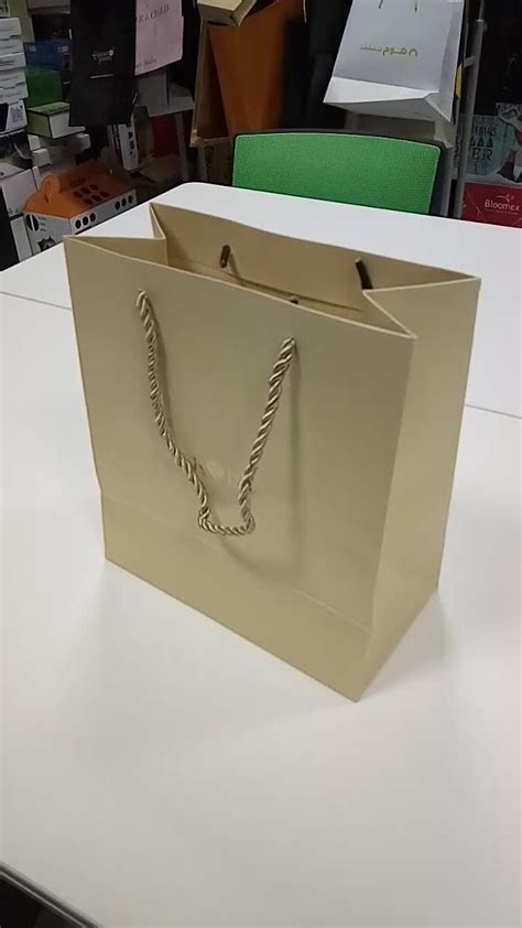 Fsc Certificated Custom Kraft Brown Paper Bag For Clothes Packaging