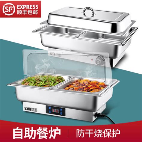 Hotel Stainless Steel Buffet Stove Desktop Visual Food Flip Electric