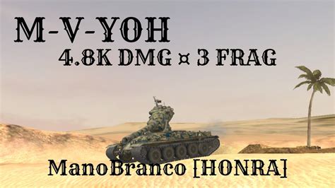 M V Yoh ¤ 4 8k Dmg ¤ 3 Frag Wot Blitz Ammorack Youtube