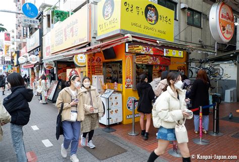 Shin Okubo Tokyos Popular Korean Town