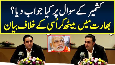 Watch Live Bilawal Bhutto S Big Statement Bilawal Bhutto Press