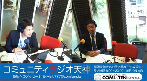 「控訴とは？最近のニュースと絡めてわかりやすく解説」 〜福岡の弁護士法人三角総合法律事務所〜 弁護士法人三角総合法律事務所 福岡の総合