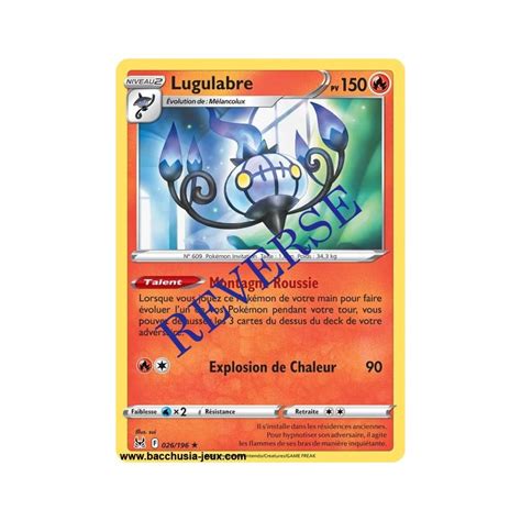 Carte Pokémon EB11 026 196 Lugulabre Holo Reverse