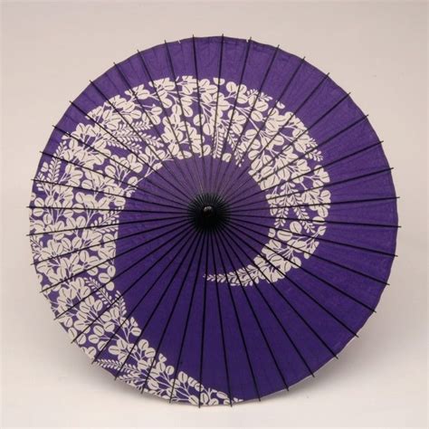 Handmade In Kyoto Japanese Umbrella Purple Umbrella Japanese Parasol