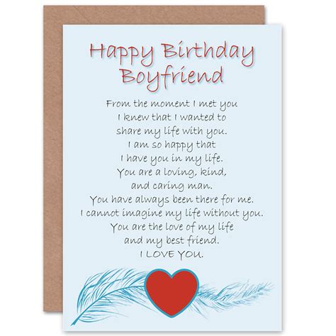 Boyfriend Birthday Card / Funny Boyfriend Birthday Card Boyfriend's Birthday - Two hearts ...