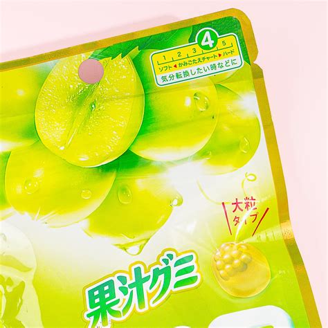 Meiji Kajyu Fruit Gummies Muscat Japan Candy Store