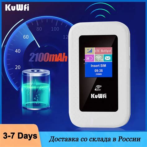 Купить Алиэкспресс KuWfi Unlock 4G Lte Router 150Mbps Wireless Wifi