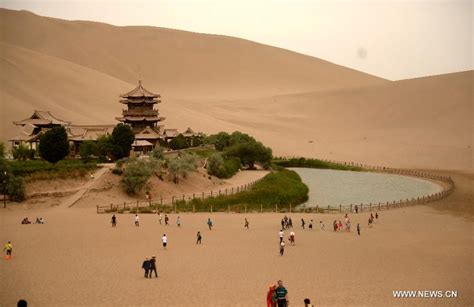 Oasis Scenic Spot In Gobi Desert Nw China 14 Headlines Features