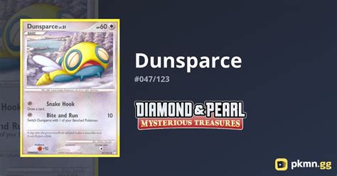 Dunsparce Mysterious Treasures Pkmn Gg