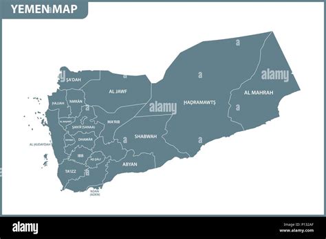 The detailed map of Yemen with regions or states. Administrative ...