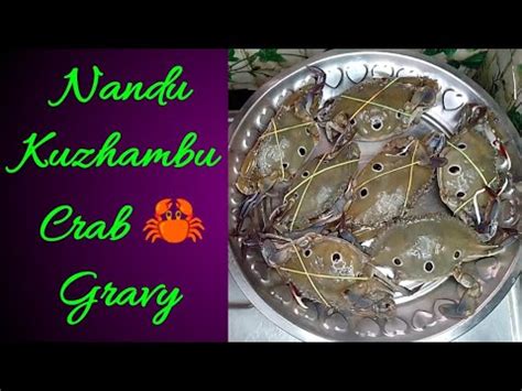 Nandu Kuzhambu Recipe In Tamil Crab Gravy Crab Curry YouTube