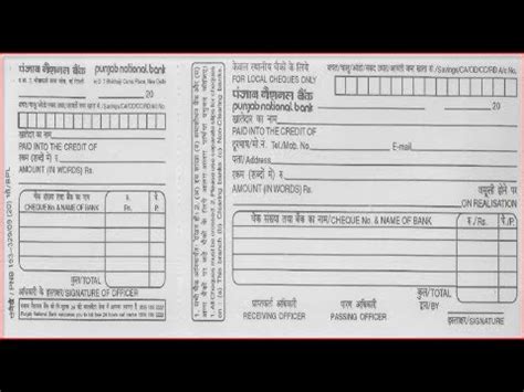 IN How To Fill Punjab National Bank Deposit Slip YouTube