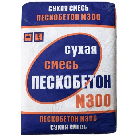 Сухая смесь пескобетон м 300 мку купить ПЕСКОБЕТОН в мешках!