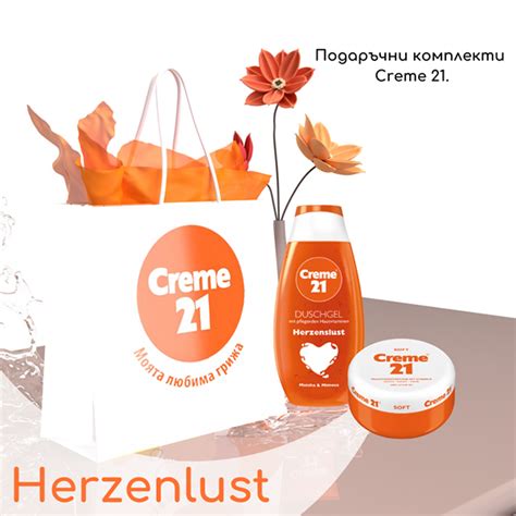 Pin on Топ Продукти за Дома