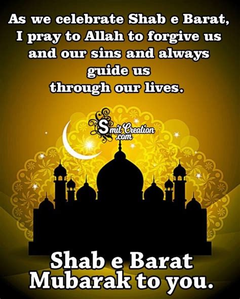 Collection 95 Images When Is Shab E Barat 2021 In Usa Latest