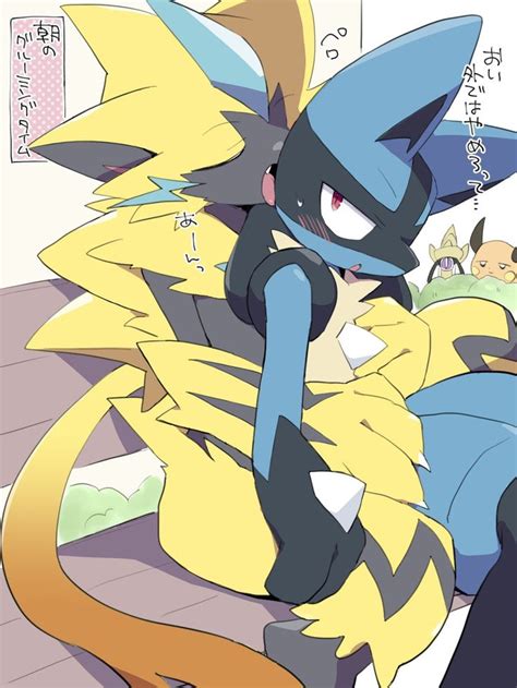 Zeraora X Lucario In Cute Pokemon Pictures Cute Drawings