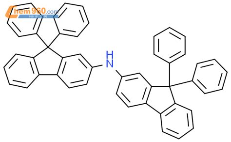 1357009 68 7 N 9 9 二苯基 9h 芴 2 基 9 9 二苯基 9h 芴 2 胺cas号 1357009 68 7 N 9 9 二苯基 9h 芴 2 基 9 9 二苯基