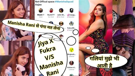 Manisha Rani Abhisha Fan Experience Jiya Shankar Abhiya Fukra Fan