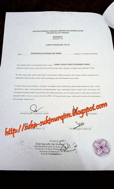 Contoh Surat Akuan Sumpah Sijil Nikah Contoh Surat 24500 Hot Sex Picture