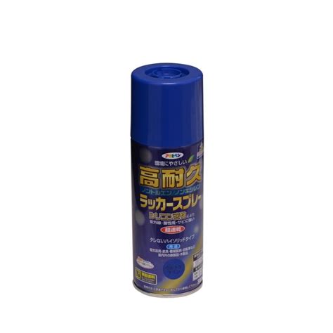 アサヒペン 高耐久ラッカースプレー（ウルトラマリン） 【03l（300ml）】 4970925551368 ヤマキシヤフー店