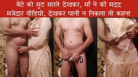 Randi Begam Porn Videos Sex Model Nudes Xhamster