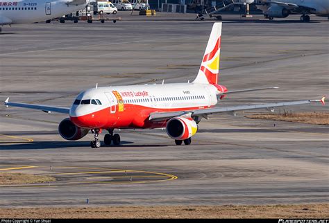 B Lucky Air Airbus A Photo By Yan Shuai Id