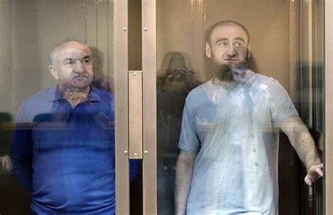 Прокуратура запросила пожизненные сроки для экс-сенатора Рауфа ...