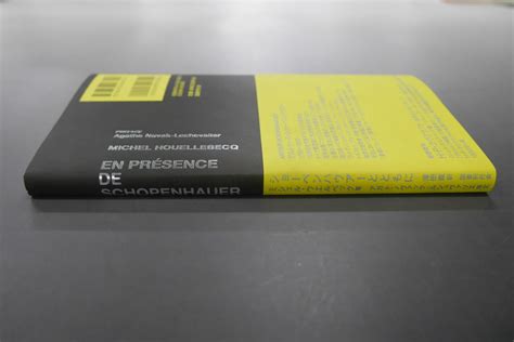 古書】ショーペンハウアーとともに（ミシェル・ウエルベック 著 ／アガト・ノヴァック＝ルシュヴァリエ 序文 ／澤田直 訳）』 販売ページ