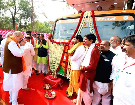 Union Home Minister Amit Shah And Karnataka Cm Basavaraj S Bommai