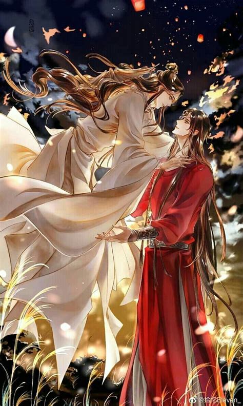 Tian Guan Ci Fu Especial HuaLian 1 Arte De China Retrato Nocturno