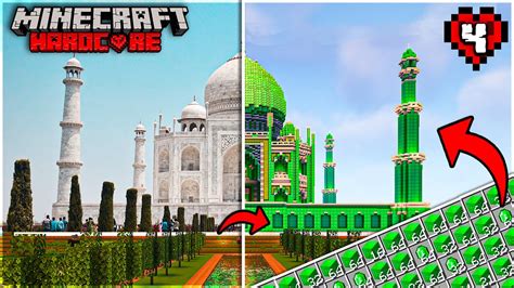 I Built Emerald Taj Mahal In Minecraft Hardcore Youtube