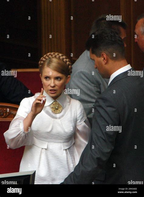 Julia Tymoshenko Ukraine Prime Minister Hi Res Stock Photography And