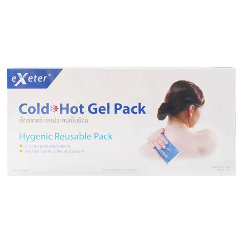 EXETER Cold hot gel pack เจลประคบเยนรอน แผนประคบรอนเยน ขนาด 26 0 X 11 2 cm 1ชน Lazada