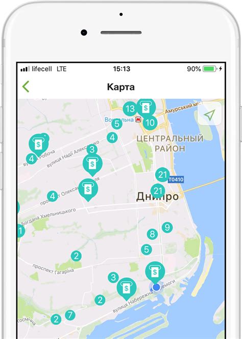 Карта ПБ