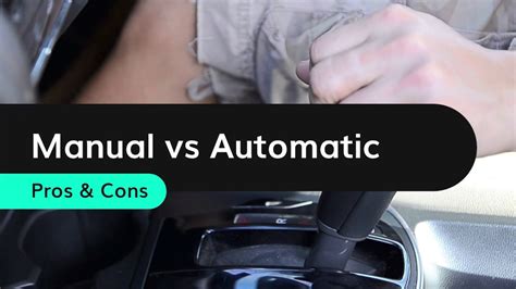 Cars With Manual And Automatic Transmission