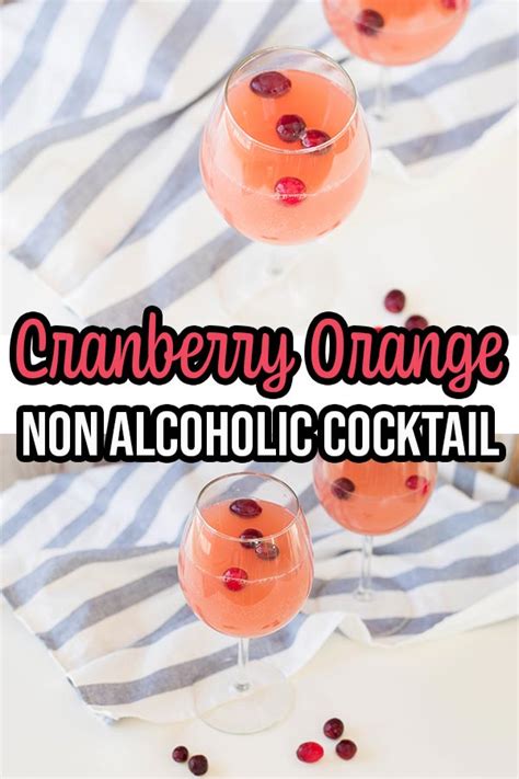 Cranberry Orange Non Alcoholic Drink Recipe