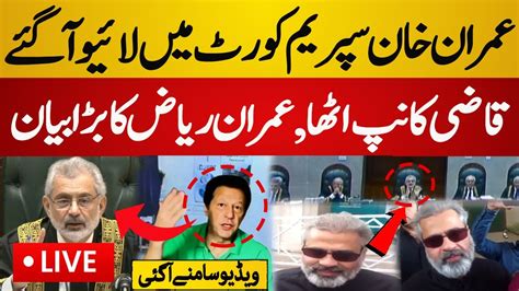 Live Imran Khan Live Statement In Supreme Court Pakistan Supreme