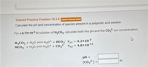 Solved Tutored Practice Problem 18 3 5 Calculate The PH Chegg