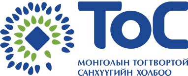 ТоC