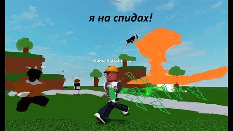 ЗА ВДВ (игра в описании) - YouTube