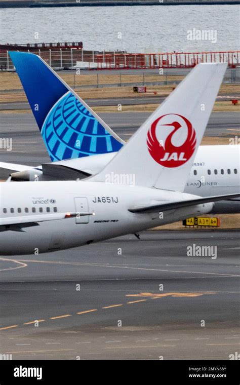 Tokio Jap N Nd De Febrero De United Airlines Boeing