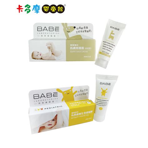 Babe Ml Ml