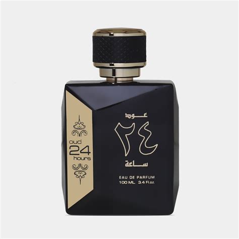 Indulge in the Luxurious Fragrances of Ard Al Zaafaran | DXB Perfume