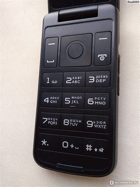 Мобильный телефон Philips Xenium E255 Blue - «Если вам нужен простой ...