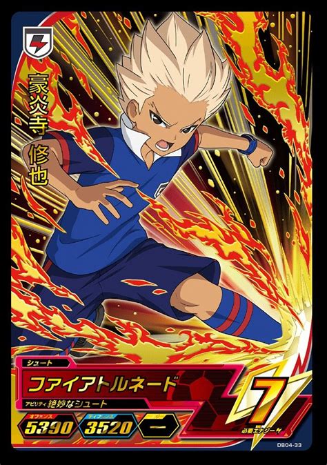 Fire Tornado Player Card Beyblade Characters Anime Girlxgirl